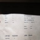 규카 이미지