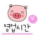 자담치킨 검단점