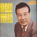 현인 이미지
