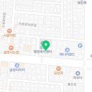 주식회사 고려코퍼레이션 이미지