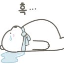 마부육전 이미지