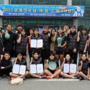 제천여자중학교 이미지