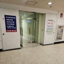 전진훈소아과 이미지