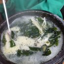 서오릉다슬기해장국 이미지