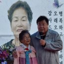 (주)씨엔푸드 이미지