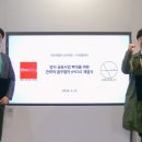 ㈜이든 이미지