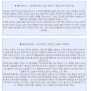 라파메디 이미지