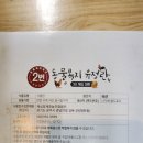알로큰농장 이미지