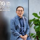 동인글로벌