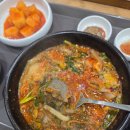 은마서비스 | 대치동 순대국 이오복순대국 대치은마점 솔직 후기