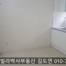 구월4동-25 이미지