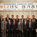 더존팜 이미지