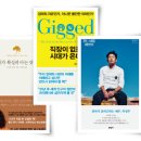 퀘스트하우스 - 평창군 진조2길 103-10 | 퀘스트하우스
