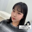 더예쁠:우리