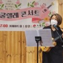 차니첼로음악학원