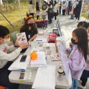 독서놀이로 한 권 읽기 이미지