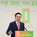 부영실업 이미지