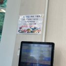 맛집 수제순두부짬뽕 말해뭐해 너무 맛있고 아이짜장, 밥까지 무료인데 왜 안가요?! ㅎㅎㅎ 완전 추천...