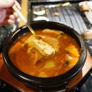 마장동김씨인천 네이버블로그