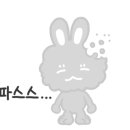 호텔 월드스테이 이미지