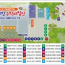 포항장성고등학교 이미지