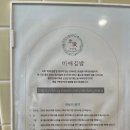 미애김밥