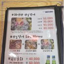 영도대교횟집