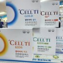 튼튼온누리약국 이미지