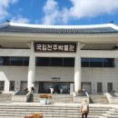콩나루콩나물국밥아중점 이미지