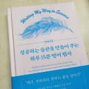 복가이헤어 - 북구 송정14길 8 | 복가이헤어