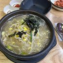 모텔알(R) 이미지