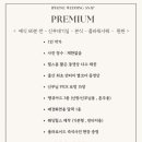 더베스트데이