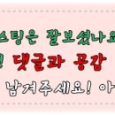 코봉이커피 - 천안시 서북구 서부19길 16 | 코봉이커피