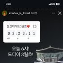 게임라떼 이미지