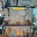 홍스베이커리 이미지