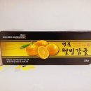 민우농장 이미지