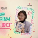 책과영화의 만남 이미지