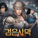 주식회사 라이트컨 이미지