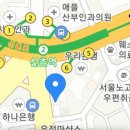홍대 합정 근처 정신과 4군데 추천+야간진료