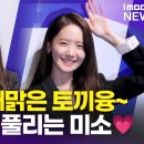 선한복사랑 이미지