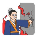 개판펜션1