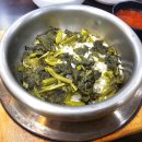 향이랑 | [인천 부평 맛집]향이랑 한정식 후기 | 실속있는 한끼(내돈 내산)