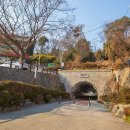 구불6길(달밝음길) 이미지