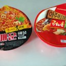 공화춘 - 창녕군 웅골큰담길 2 | 공화춘