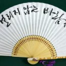 스타일세상 이미지