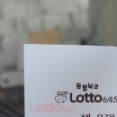 승차권판매소 이미지