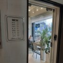 산곡역 미용실 추천 살롱드 다움 내돈내산 컷트후기