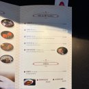 김뿌라 - 서초구 반포대로 98 | 연남 맛집 | 김뿌라 오늘의 초밥, 피오니 딸기생케 포장 후기