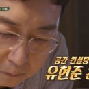 건축사사무소예장 이미지