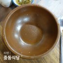 충익로 | 경남 의령 맛집 중동식당 한우수육 소고기국밥 웨이팅 맛집